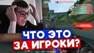 СГОРЕЛ НА 0IQ ИГРОКОВ | Нарезка со стрима 7ssk7 #30