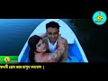 sylhetiya rongila daman dj wedding song সিলেটিয়া রঙ্গিলা দামান ডিজে dj mix song 2021