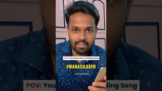 #Manasilaayo Trend Gone WRONG 😱 | #shorts #viral #trending #malayalamcomedy | Abishek's Imaginations