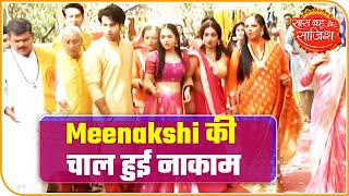 Yeh Rishtey Hain Pyaar Ke: Meenakshi's Plan Fails Miserably | Saas Bahu Aur Saazish