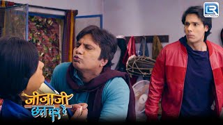 jijaji ने पकड़ा Chhatanki को Pintu भाभी के साथ जबरजस्ती करते हुए | Jijaji Chhat Par Hai | Full EP 535