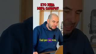 Кто убил экс-мэра Самары Тархова? Что известно на данный момент