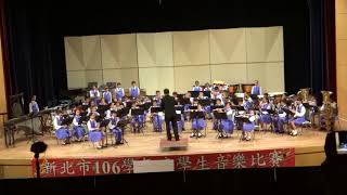 文林管樂團 「106學年度新北市學生音樂比賽」 管樂合奏 指定曲演出