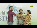 cipla இன் breathefree விழிப்புணர்வு நிகழ்ச்சி kcc cipla breathefree awareness நாடி nadilk