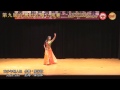 tdsf 20131103台灣肚皮舞公開賽 青少年個人組 junior solo 05.廖家誼