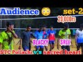 sacred heart college unstoppable game 😳🔥💥 | Don't miss 😳 | set-2 //Hosur local open match #trending