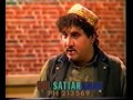 Pashto Comedy Full Drama - Ismail Shahid - Ter Pa Her   HD