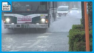 東海地方は29日夜から30日午前中に線状降水帯が発生する可能性　台風10号の最接近は9月1日から2日か