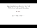 Improvement of Bisection Method to Finding All Roots of Polynomial Equation