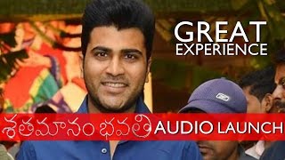 Great Experince Working for Shatamanam Bhavati - Sharwanand at Audio Launch || Anupama | Silly Monks