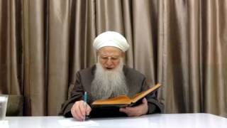 #x202b;مغني المحتاج للخطيب الشربيني - من أحكام القدوة 1#x202c;lrm;