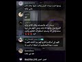 بث أم اليسر حصه صالح المحيميد🤍 بث الظهر 13سبتمبر2024 🔥