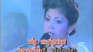 ម្លប់ដើមអំពិលទឹក / Mloub Derm Om-Pil-Tirk.(BOLERO)