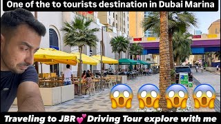 Driving sheikh Zayed Road😱To😱JBR Marina Dubai2024🥺🥺Explore😍Natural voice No music#trend #dubai #fyp