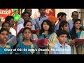 manimedayum illai beautiful tamil christmas song by choir of csi st john’s church medavakkam