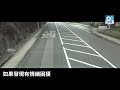 【2018大事回顧】大埔公路翻九巴車禍畫面每夜閃過　倖存者災後創傷 │ 01新聞