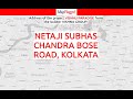 kolkata vishnu paradise by vishnu group at netaji subhas chandra bose road mapflagged