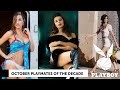 Playboy Plus HD - October Playmates of the Decade