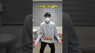 如果有相关症状，一定要及时就医检查！ 男科钟医生 大声喊出你的家乡