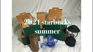 [unboxing] 🤍 2021 Starbucks Summer MD 3rd Unboxing 🤍Starbucks Glass / Starbucks Goods.