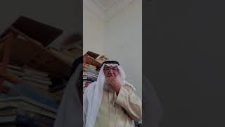 223--ال هتيله والقافله