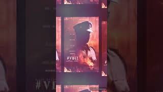 విజయ్ దేవరకొండ కొత్త సినిమా 🤩🔥 | #VD12 | Vijay Deverakonda new movie update | Gowtam Tinnanuri |