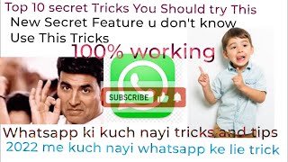 Latest New whatsapp Secret Tricks and Tips in hindi 2022