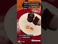 沖縄 カフーリゾートフチャクコンドホテルのレストラン　the orangeでdinner.シーフードやワインなどどれも絶品だったーぁ。雰囲気抜群のレストラン