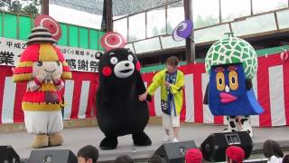 くまモン！道の駅かほく☆きくちくんがあずさお姉さんにタジタジ（笑）