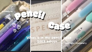What’s in my pencil case ✏️ 2023 edition*| aesthetic stationary, school, productive | winniediaries