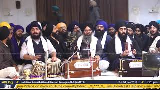 020 Ludhiana 4Jan2019 FriEve AK Bhai Manpreet Singh Jee