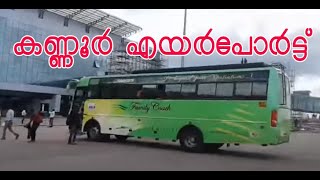 Our Green Beauty Family Coach Iritty At Kannur International Airport Mattanur