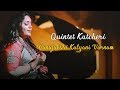 Vanajakshi Kalyani Varnam | Quintet Kutcheri series