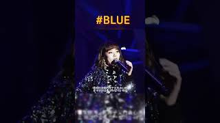 艾特你最甜最可爱的宝贝来听” #blue #音乐分享#Music #MusicSharing #live #pop #音乐现场 #livestream