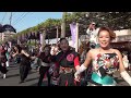 春日部藤まつり 14 総踊り うらじゃ