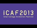 icaf2013ジングル（東京工芸大学学生作）