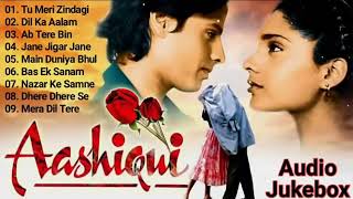 "Aashiqui" Movie Full Songs | Rahul Roy, Anu Agarwal | SRK | Old Song | Old hindi song