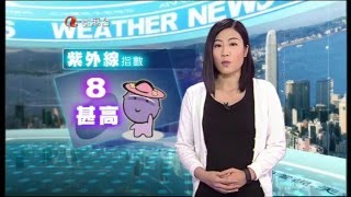 鄭穎宜 2015年9月18日 天氣報告 1250