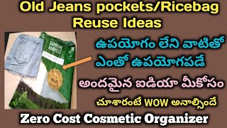 DIY|Zero Cost Organizer|OldJeans Pockets/Rice bag Re-use ideas|పనికిరాని వాటితో ఎంతో పనికొచ్చే ఐడియా