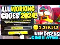 *NEW* ALL WORKING CODES FOR TOWER DEFENSE SIMULATOR IN 2024! ROBLOX TOWER DEFENSE SIMULATOR CODES