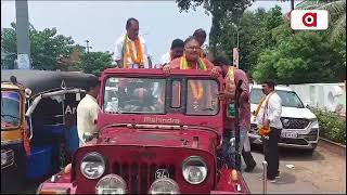 ଗଞ୍ଜାମଙ୍କ ଘୁମୁସରରେ ବିଜେପି ବାଇକ୍ ରାଲି ବାହାର କରିଛି