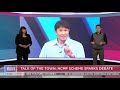Top 6 GE2020 headlines | GE2020 TODAY
