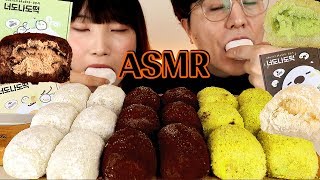 ASMR 너도나도떡 리얼사운드 먹방, 나도님 크림떡, 메론떡+초코떡+바닐라떡 먹방 eating sound Tteok (Rice cake) Mukbang Eating Show