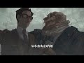 identityv：新监管记录员“双重人格”！操控傀儡哥哥秉持公正？【追梦大男孩解说】