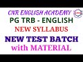 PG TRB ENGLISH | NEW SYLLABUS 2025 | NEW TEST BATCH | with Material