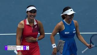 Aldila Sutjiadi/Miyu Kato vs. Hanyu Guo/Jing Xinyu | Zhengzhou Open 2023