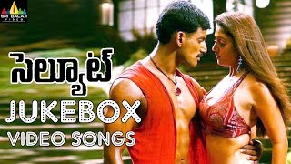 Salute Jukebox Video Songs | Vishal, Nayanthara | Sri Balaji Video