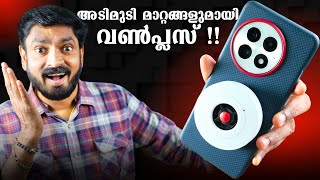 OnePlus 13 Malayalam Review !!