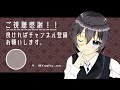 【ドロ平】ノリが良すぎるドロドロ平和片思い【前編】【医師 往昔】【第五人格】