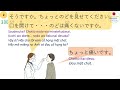 giao tiếp ở bệnh viện part 2 nghe hiểu các chỉ dẫn tại quầy lễ tân và phòng khám 病院で医者の指示を聞いて理解する